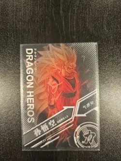 Goku SC-SSR-0029 Super Dragon Ball Heroes Card SSR - Image 2