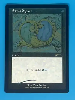 Simic Signet (Foil Etched) Secret Lair Drop Foil - Image 1