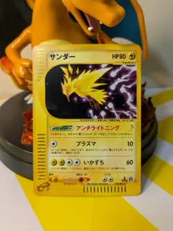 2002 POKEMON JAPANESE THE TOWN ON NO MAP 1ST ED #038 ZAPDOS HOLO E-SERIES 38/92 - Image 3