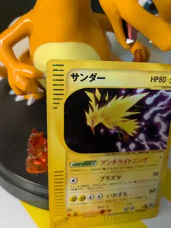 2002 POKEMON JAPANESE THE TOWN ON NO MAP 1ST ED #038 ZAPDOS HOLO E-SERIES 38/92 - Image 4