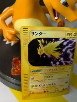 2002 POKEMON JAPANESE THE TOWN ON NO MAP 1ST ED #038 ZAPDOS HOLO E-SERIES 38/92 - Image 5