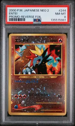 2000 POKEMON JPN NEO 2 PROMO REVERSE FOIL #244 ENTEI PSA 8 - Image 1