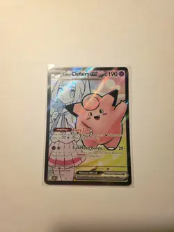 Pokemon TCG Lillie's Clefairy EX 173/159 Ultra Rare Journey Together - Image 1