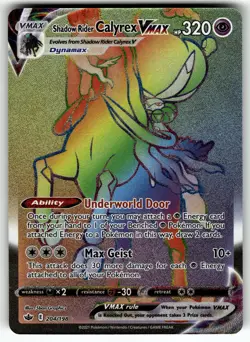Shadow Rider Calyrex VMAX (Secret) 204/198 Chilling Reign NM Pokemon Card TCG - Image 1