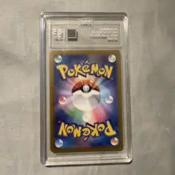 Pokemon 2023 Japanese SV2P-Snow Hazard #073 Marill Art Rare Tag 8.5 - Image 2