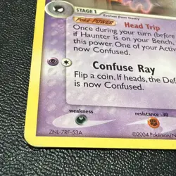 Haunter 34/112 Uncommon FireRed & LeafGreen 2004 Pokemon MP - Image 4