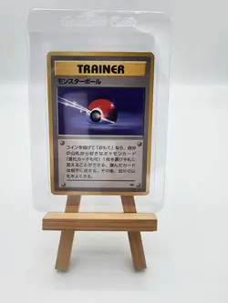 Japanese Trainer Poke Ball - Jungle - Pokemon TCG - Pocket Monsters - Excellent - Image 2