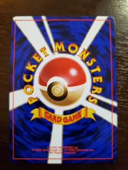 Trainer Pokeball [C] Japanese Jungle Pokemon 1996 NM - Image 2