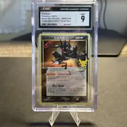 💫 2021 POKEMON CELEBRATIONS PROMOS #SWSH144 GRENINJA GOLD STAR CGC 9 HALF SWIRL - Image 1