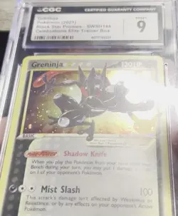💫 2021 POKEMON CELEBRATIONS PROMOS #SWSH144 GRENINJA GOLD STAR CGC 9 HALF SWIRL - Image 2
