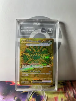 Pokemon Terastal Festival Gold Teal Mask Ogerpon ex 234/187 Ultra Rare - TAG 10 - Image 1