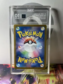 Pokemon Terastal Festival Gold Teal Mask Ogerpon ex 234/187 Ultra Rare - TAG 10 - Image 2