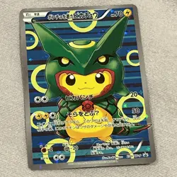 Poncho Wearing Pikachu 230/XY-P Promo Holo Rayquaza 2016 Pokemon Card Japanese - Image 1