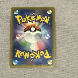 Poncho Wearing Pikachu 230/XY-P Promo Holo Rayquaza 2016 Pokemon Card Japanese - Image 2