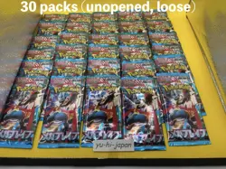 Pokemon Card Game MEGA Expansion Pack Mega Brave Pokemon card 30 pack No shrink - Image 2