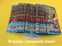 Pokemon Card Game MEGA Expansion Pack Mega Brave Pokemon card 30 pack No shrink - Image 5
