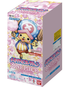 One Piece Trading Card Game Memorial Collection EB-01 Extra Booster Box Japanese - Image 1