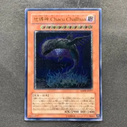 NM Earthbound Immortal Charu Challhua ANPR-JP017 Ultimate Rare YuGiOh 780 - Image 1