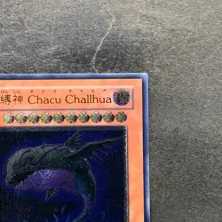 NM Earthbound Immortal Charu Challhua ANPR-JP017 Ultimate Rare YuGiOh 780 - Image 3