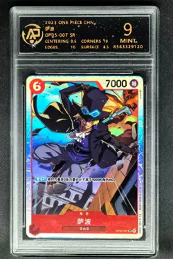 2023 ONE PIECE CHN. cards Sabo OP05-007 SR RPA 9 (SAME AS PSA 9) - Image 1