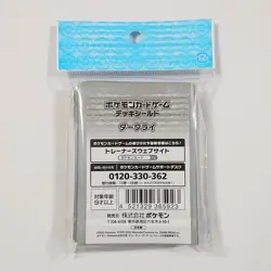 Pokemon Card Game Deck Shield Dark Cry - Image 5