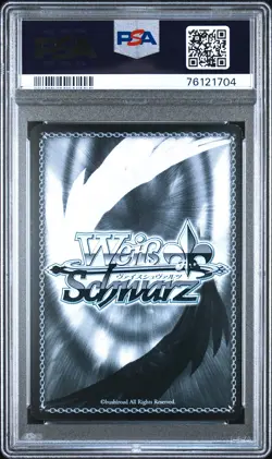 PSA 9 Weiss Schwarz Gurren Lagann Yoko Signature GL/S52-T02 SP Japanese - Image 2