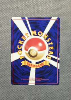 Nidorina No. 030 Vending Series 3 Glossy Japanese 1998 Pokemon Card TCG - Image 2