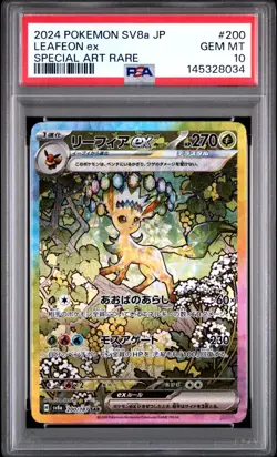 Leafeon ex PSA 10 Japanese Pokemon Card 200 SAR sv8a Terastal Festival 2024 - Image 1