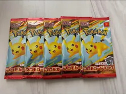 NEW 5Pack Pokemon Card McDonald's Promo Pack 2025 Pikachu From Japan - Image 1