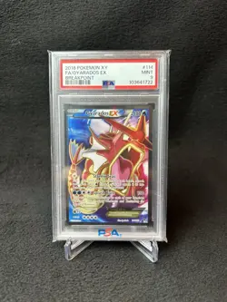 Pokemon Gyarados EX Full Art Holo Ultra Rare Card 114/122 XY Breakpoint PSA 9 - Image 1