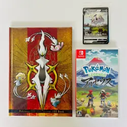 Pokemon LEGENDS Arceus V Promo Card ART Book complete set Japan - Image 1