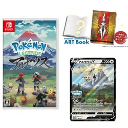 Pokemon LEGENDS Arceus V Promo Card ART Book complete set Japan - Image 5