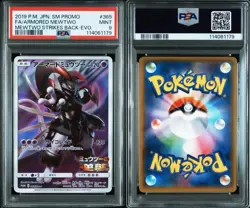 PSA 9 Pokemon Card Armored Mewtwo Promo 365/SM-P Japanese 2019 Fast F/S - Image 1