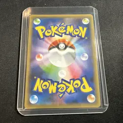 Dragapult VMAX S4A 318/190 SSR Shiny Star V Pokemon Card Japanese Ship from US - Image 2