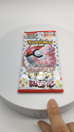 Pokemon Card 151 sv2a Scarlet & Violet Booster Packs Japanese ver. 10 Packs - Image 2