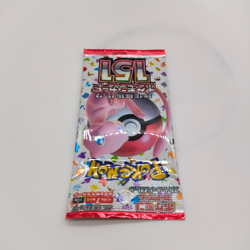 Pokemon Card 151 sv2a Scarlet & Violet Booster Packs Japanese ver. 10 Packs - Image 5