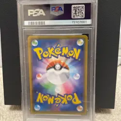 PSA 10 Mew UR 030/028 25th Anniversary Pokemon Card Japanese Limited Gem F/S - Image 2