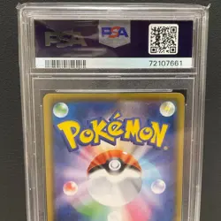PSA 10 Mew UR 030/028 25th Anniversary Pokemon Card Japanese Limited Gem F/S - Image 3