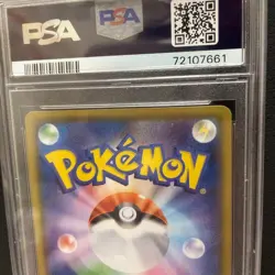 PSA 10 Mew UR 030/028 25th Anniversary Pokemon Card Japanese Limited Gem F/S - Image 4
