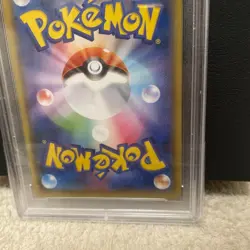 PSA 10 Mew UR 030/028 25th Anniversary Pokemon Card Japanese Limited Gem F/S - Image 5