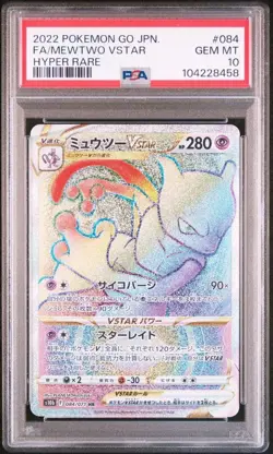 PSA10 Mewtwo vstar HR Pokemon Card Japanese excellent F/S from japan rare - Image 1