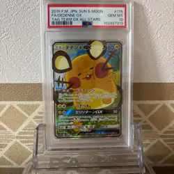 PSA10 Dedenne GX SA Pokemon Card Japanese excellent F/S from japan rare - Image 1