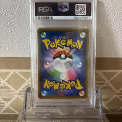 PSA10 Dedenne GX SA Pokemon Card Japanese excellent F/S from japan rare - Image 2