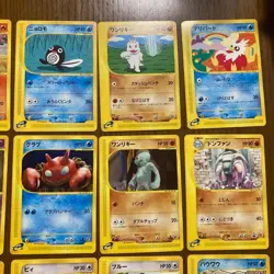 Pokemon Japanese Card Lot Old Back VS Series e Series Promo Vintage Bundle F/S - Image 3