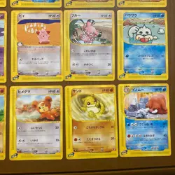Pokemon Japanese Card Lot Old Back VS Series e Series Promo Vintage Bundle F/S - Image 5