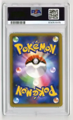 PSA 8 Scizor Legend Pokemon Card Japanese excellent F/S - Image 2
