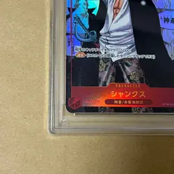 PSA10 One Piece Shanks OP09-004 Manga Art Alt GEM MT Japanese 2024 Emperors Card - Image 4