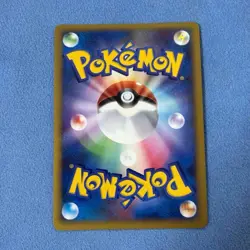 Gold Victory Medal Pikachu Pokemon Card Japanese TCG Limited PROMO E5 Excellent - Image 2