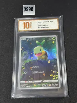 s12a - 206/172 AR Chelast / Turtwig VSTAR Universe Pokemon Card Japane Grade 10 - Image 1
