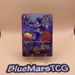 Chinese-Tashigi ST06-006 SP Parall Premium Card One Piece Card Game - Image 1